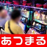 joker123 golcash KTT Korea-China-Jepang tahun depan akan diadakan di Korea Selatan